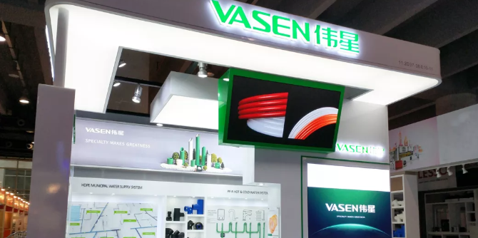 走向世界！VASEN人生就是搏官网亮相第126届广交会