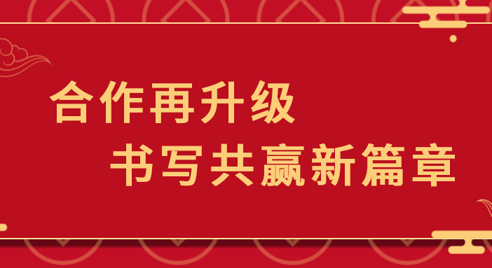人生就是搏官网＆申远 | 用优质的产品与服务，构筑一个温暖的家！