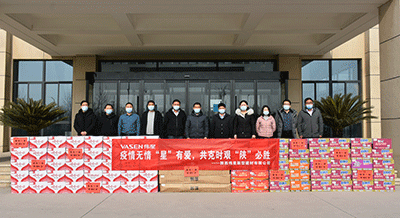 人生就是搏官网新材西安工业园支援物资，助力西安抗疫！